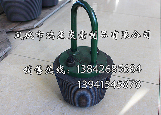 石墨異形件