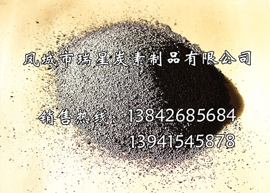 石墨粉生產廠家