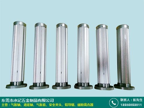 江門氣脹軸批發(fā)市場產(chǎn)品排行與優(yōu)勢商家推薦——水記五金