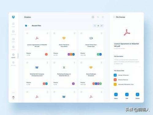 16款激發軟件界面設計靈感的工具與資源，強烈推薦收藏