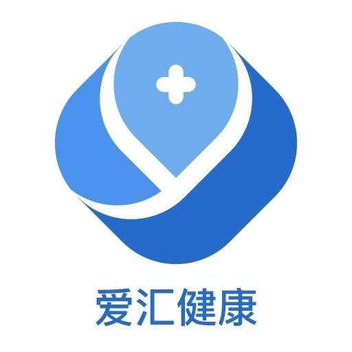 跨越革新 上海愛匯健康科技打造智慧健康新生態(tài)