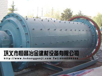 金屬材料的革新者 鞏義市恒昌冶金建材設(shè)備廠的專業(yè)貢獻(xiàn)